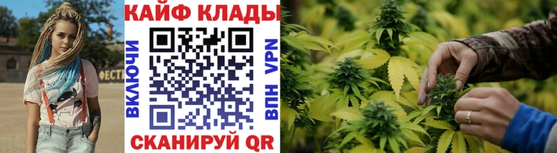 Купить ГЕРОИН  Марихуана  МЕФ  ГАШИШ  Изобильный