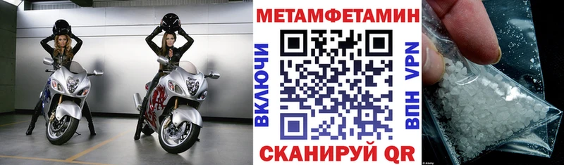 Купить  Изобильный  Амфетамин 98% 