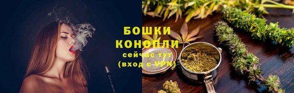 мдма Зерноград