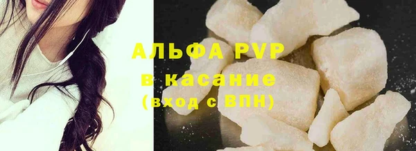 не бодяженный Каменск-Шахтинский