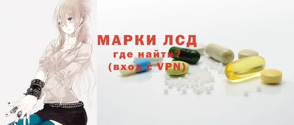 не бодяженный Каменск-Шахтинский
