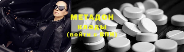 дживик Зеленокумск