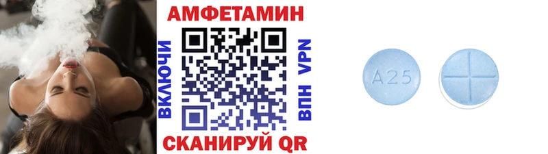 Купить закладки  Изобильный  Первитин пудра 